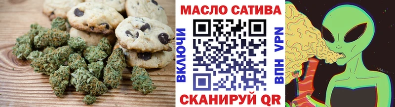 Canna-Cookies конопля  Купить  Курганинск 
