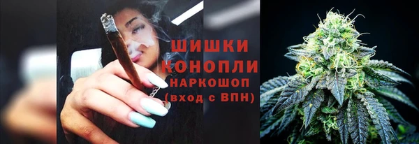 МДМА Заволжск