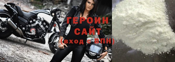 шишки Заволжье