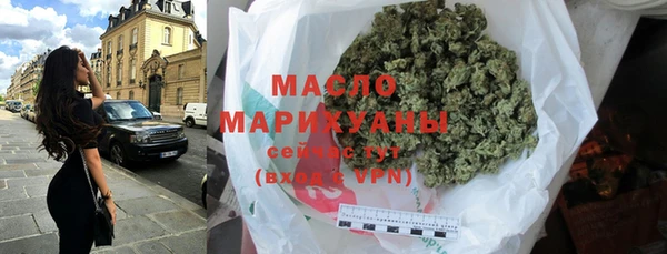 шишки Заволжье
