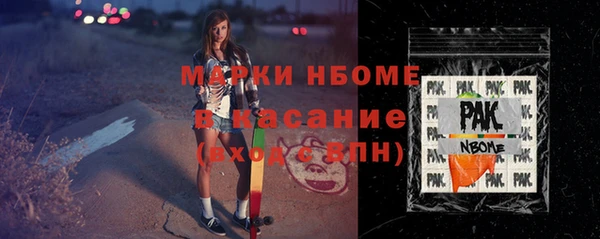 a pvp Приозерск